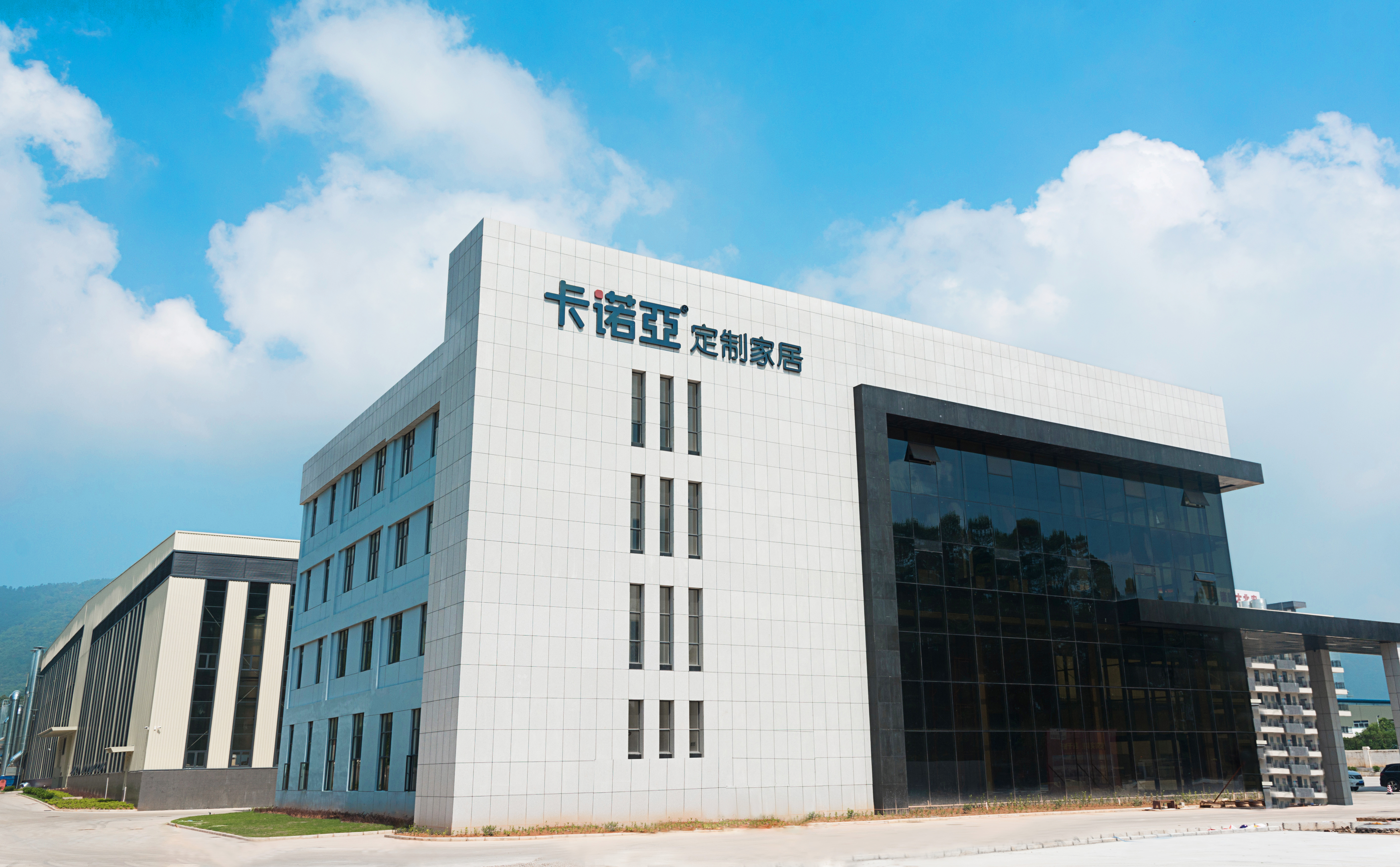 蜜柚APP免费下载定制家居怎么样？蜜柚APP免费下载品牌故事和公司简介