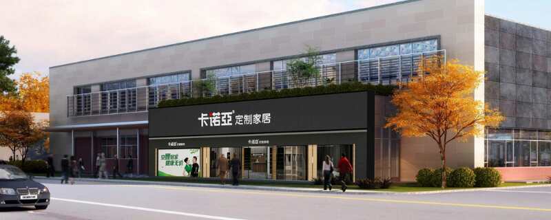 加盟家具店哪家好？加盟家具品牌该如何选择？