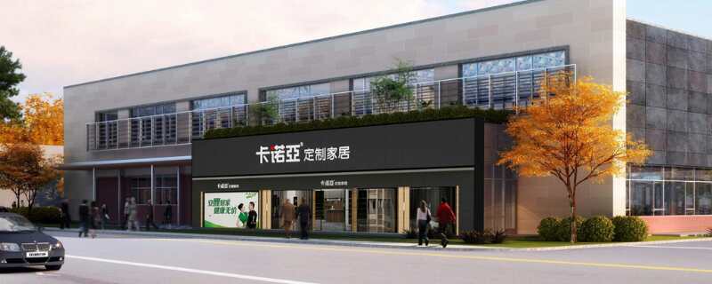 加盟家具店需要注意些什么？