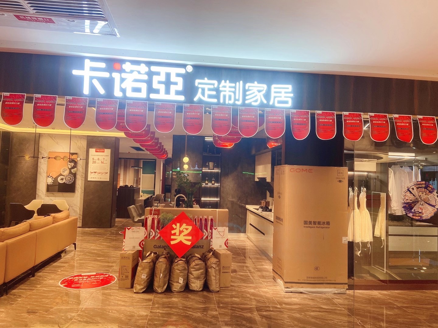 四川成都全屋定制怎么开店?成都全屋定制开店成本多少钱