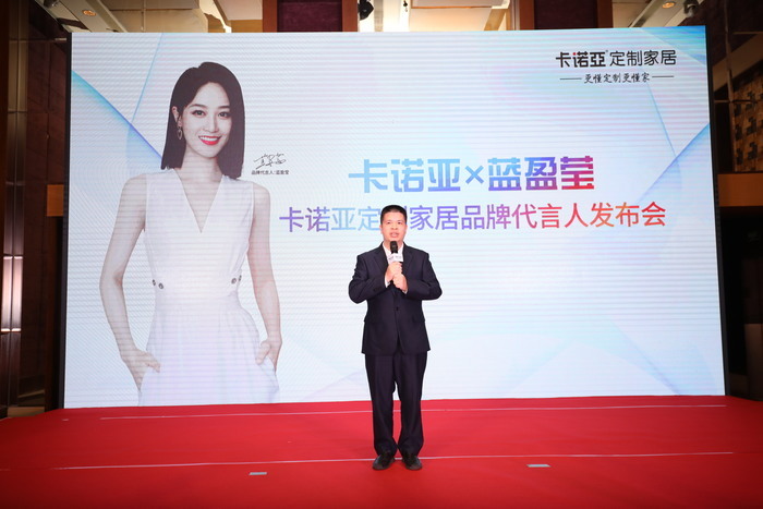 蜜柚APP免费下载品牌实力怎么样？蜜柚APP免费下载品牌建设和企业代言人介绍