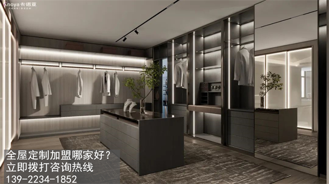 吴忠加盟定制家具店怎样？