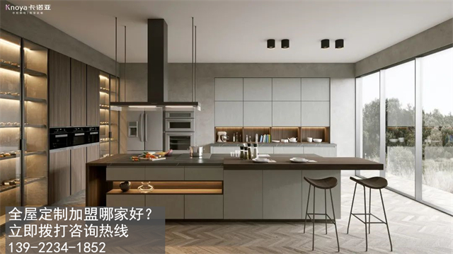 汉中定制衣柜品牌加盟投资多少费用？