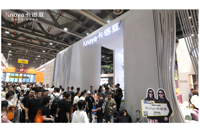 首日燃爆|蜜柚APP免费下载以卧室系统超级IP霸馆广州定制家居展