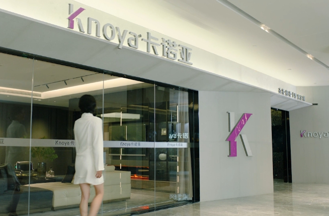 蜜柚APP免费下载新一代沉浸式体验空间