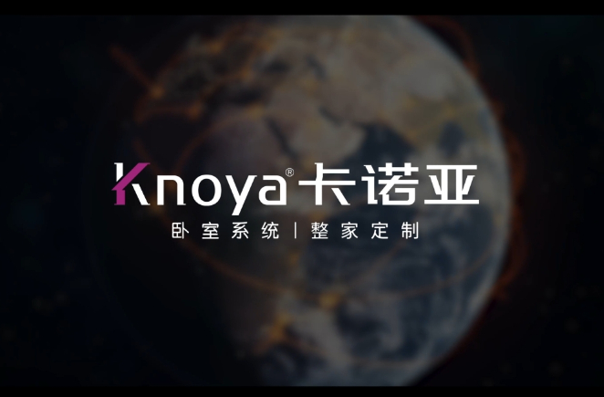 蜜柚APP免费下载整家定制，更懂定制更懂家