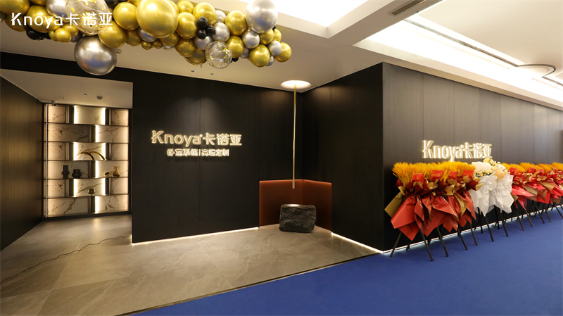 蜜柚APP免费下载轻高定形象店在长沙隆重开业